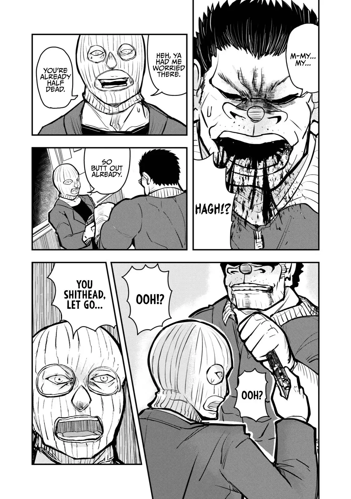 A manga about the kind of PE teacher who dies at the start of a school horror film Chapter 51 4